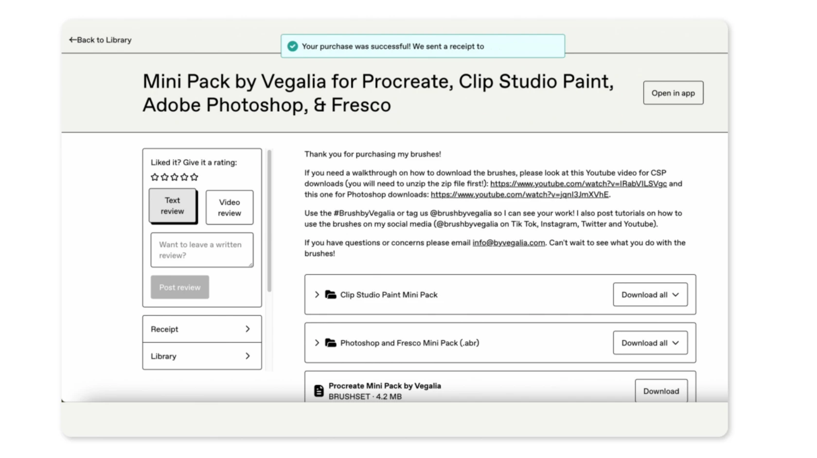 Экран успешной оплаты на Gumroad с подтверждением покупки
