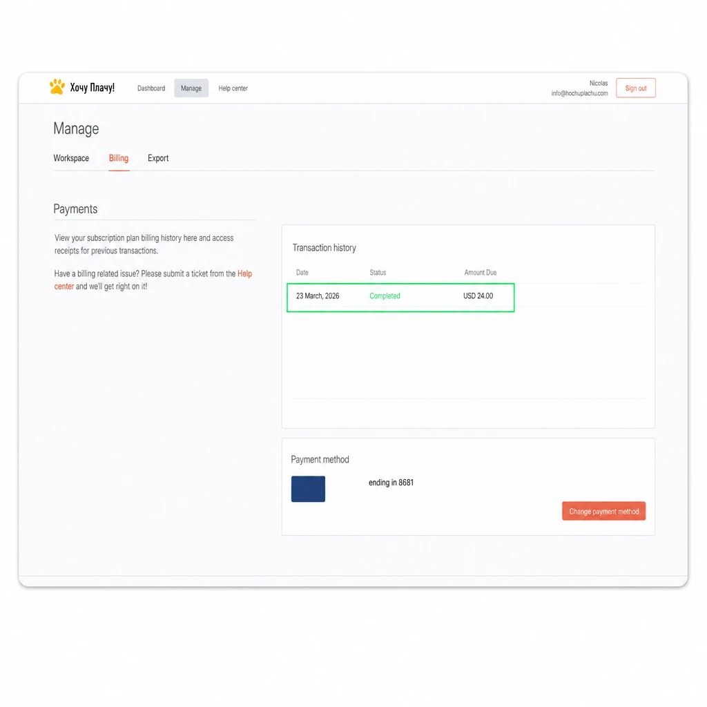 Раздел Manage в n8n — статус оплаты Completed и информация о транзакции