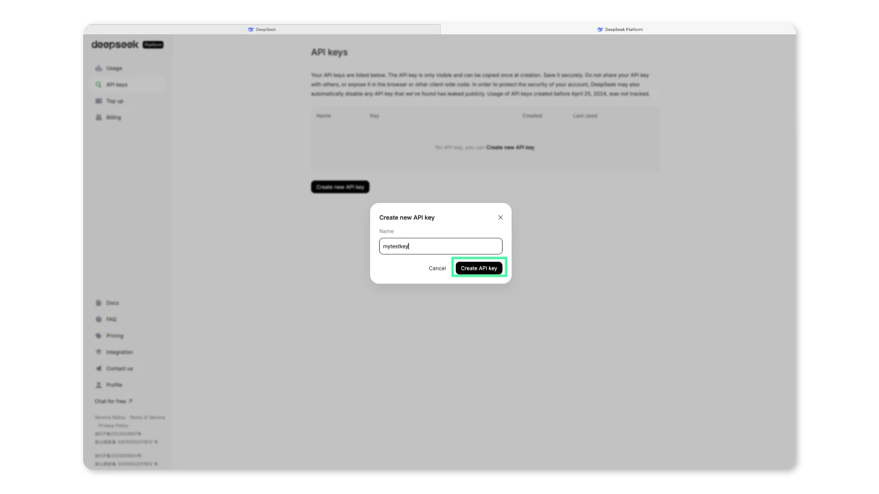 Раздел API Keys в левом меню DeepSeek консоли