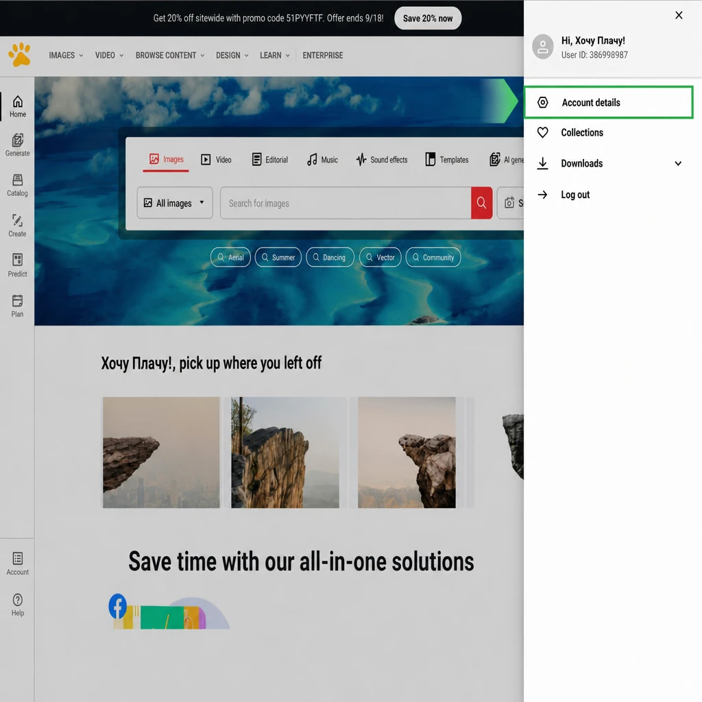 Логотип Shutterstock — оплата подписки виртуальной картой Хочу Плачу!