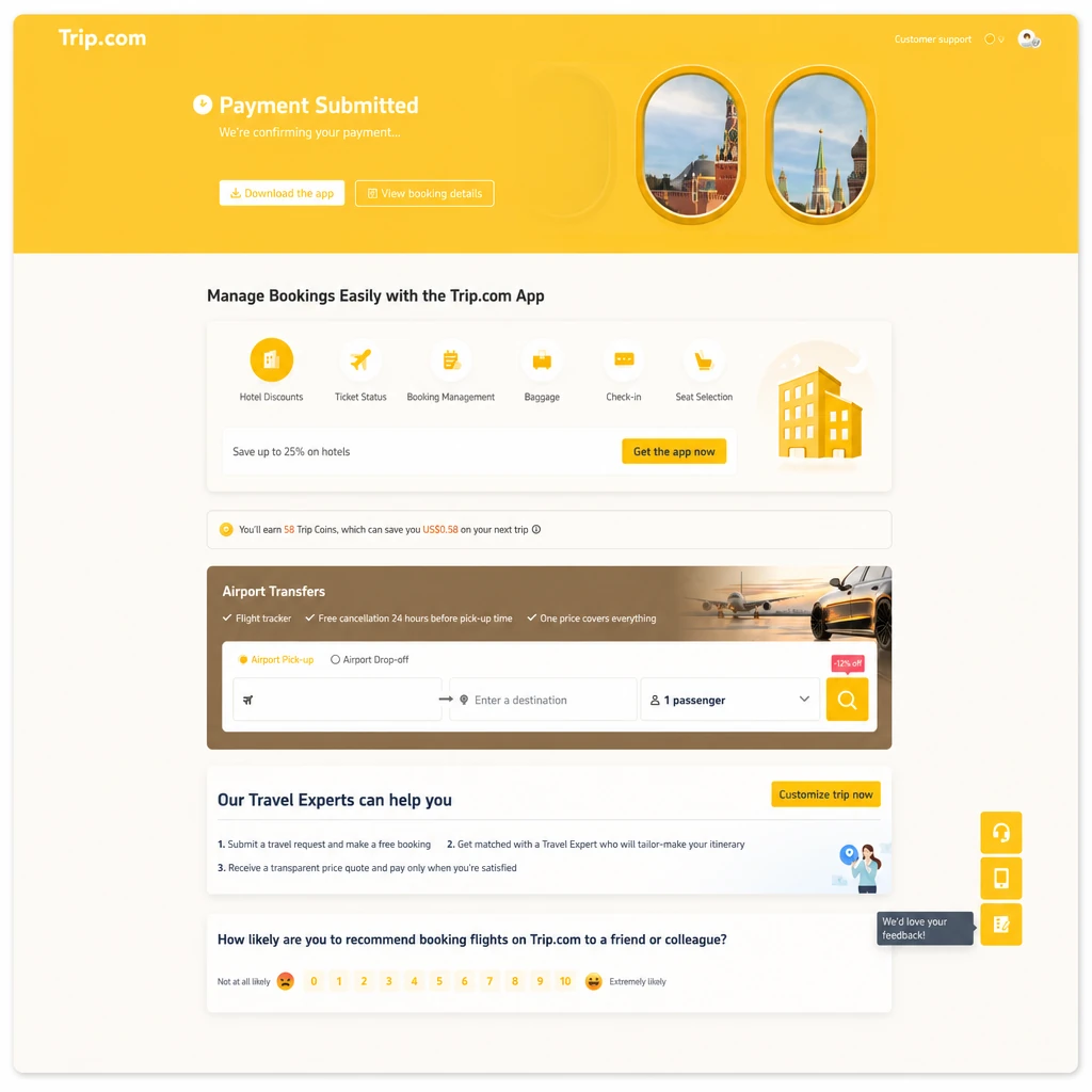 Страница подтверждения заказа авиабилета на Trip.com