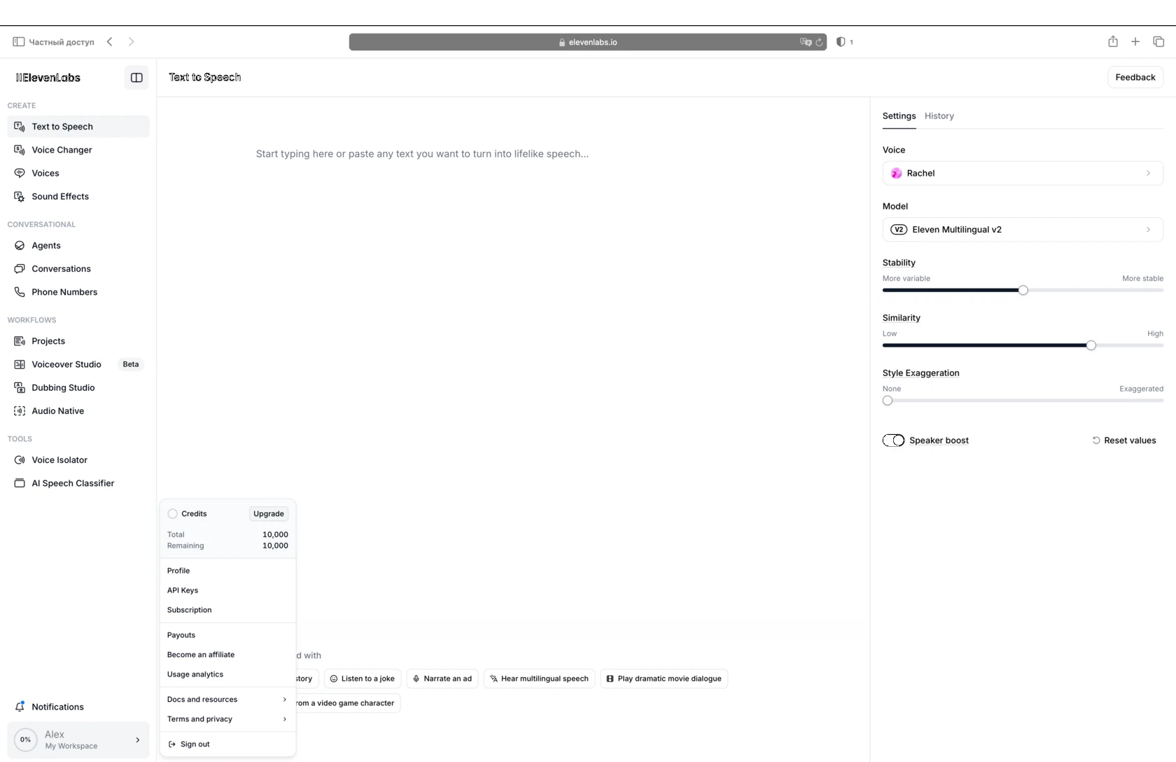 Меню пользователя ElevenLabs с пунктом Upgrade
