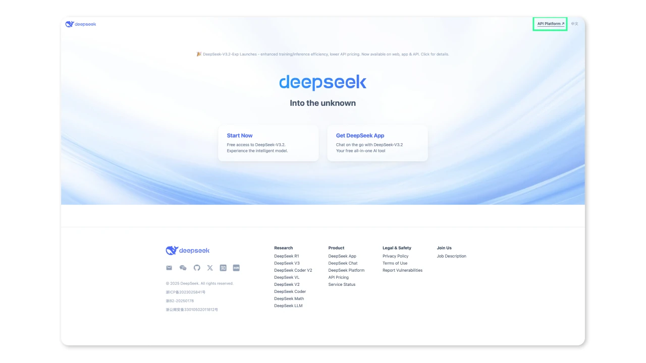 Интерфейс DeepSeek API Platform